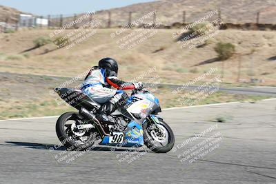 media/Jul-09-2022-2WTD (Sat) [[6110bec83e]]/Group B/1020am Turn/